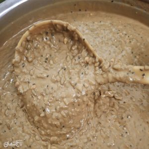 معجون صبحانه ارده هفت مغز